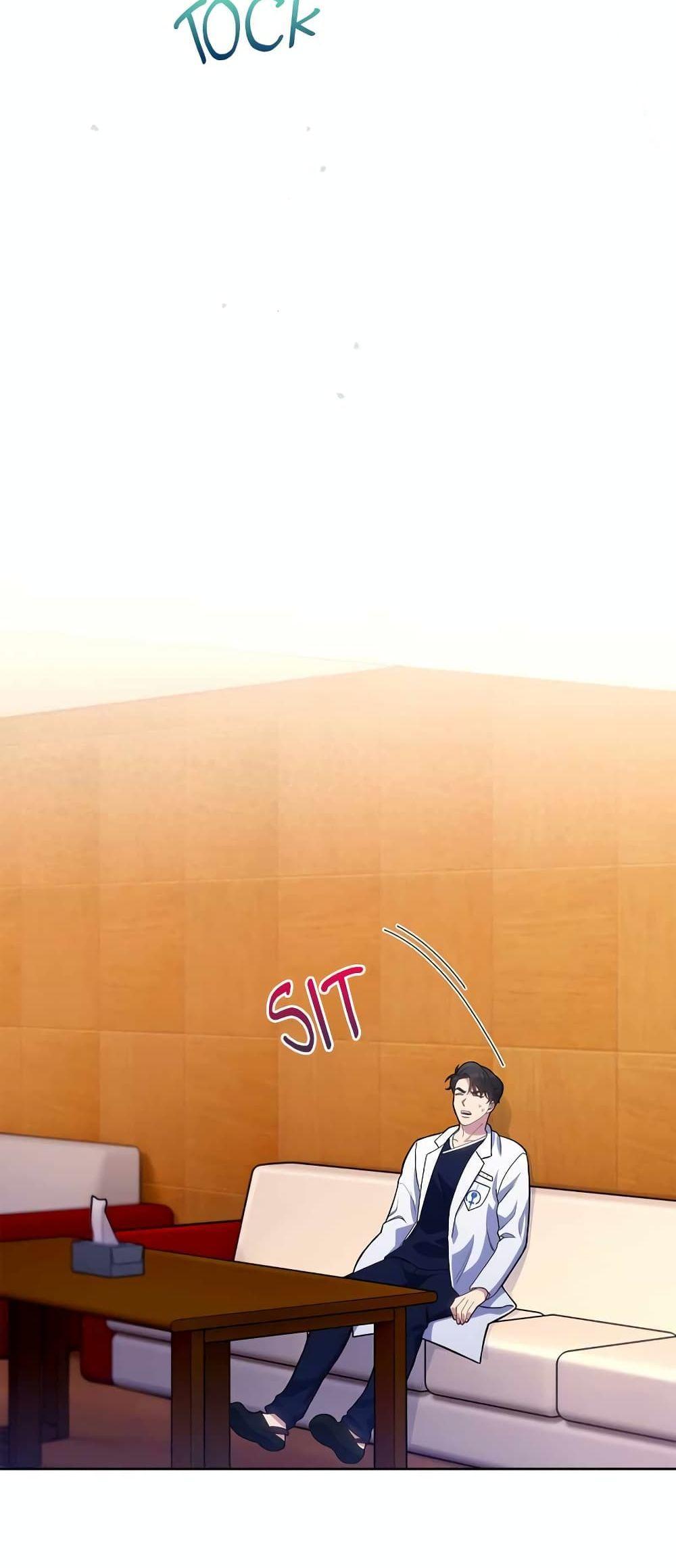 Level-Up Doctor ตอนที่ 14 17