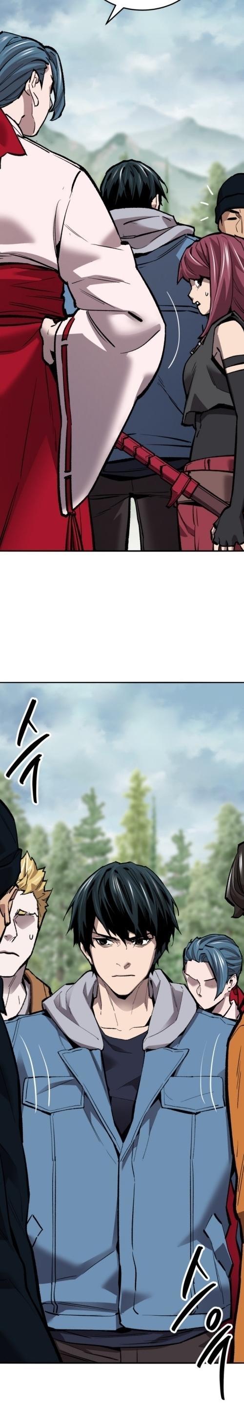 Limit Breaker ตอนที่ 126 20