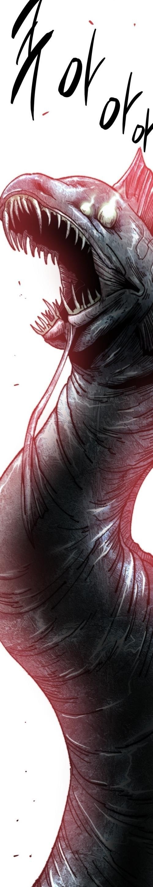 Limit Breaker ตอนที่ 127 22