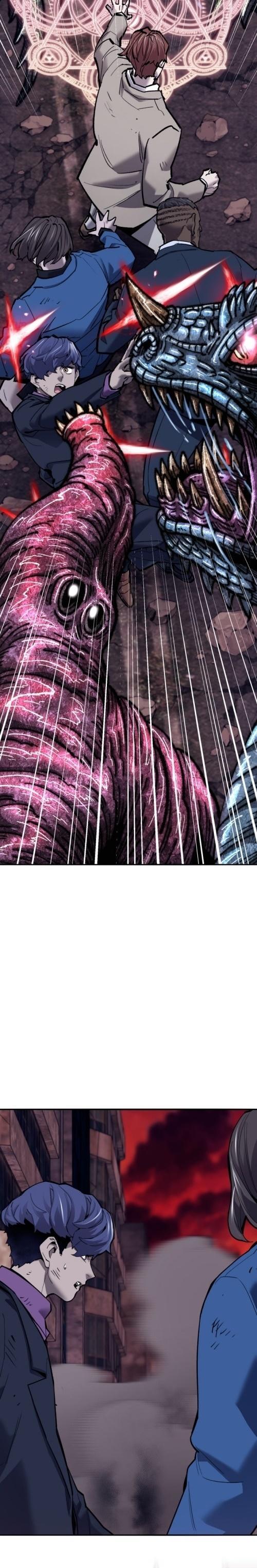 Limit Breaker ตอนที่ 125 26