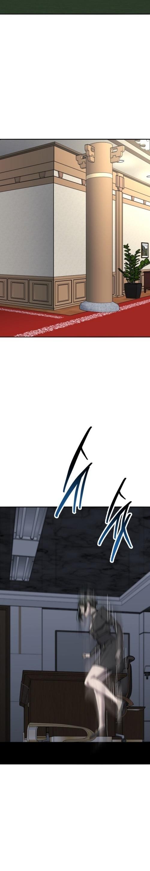 Limit Breaker ตอนที่ 125 2