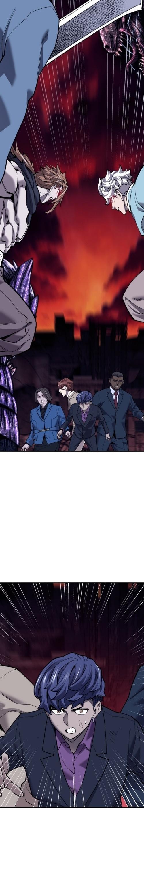 Limit Breaker ตอนที่ 125 28