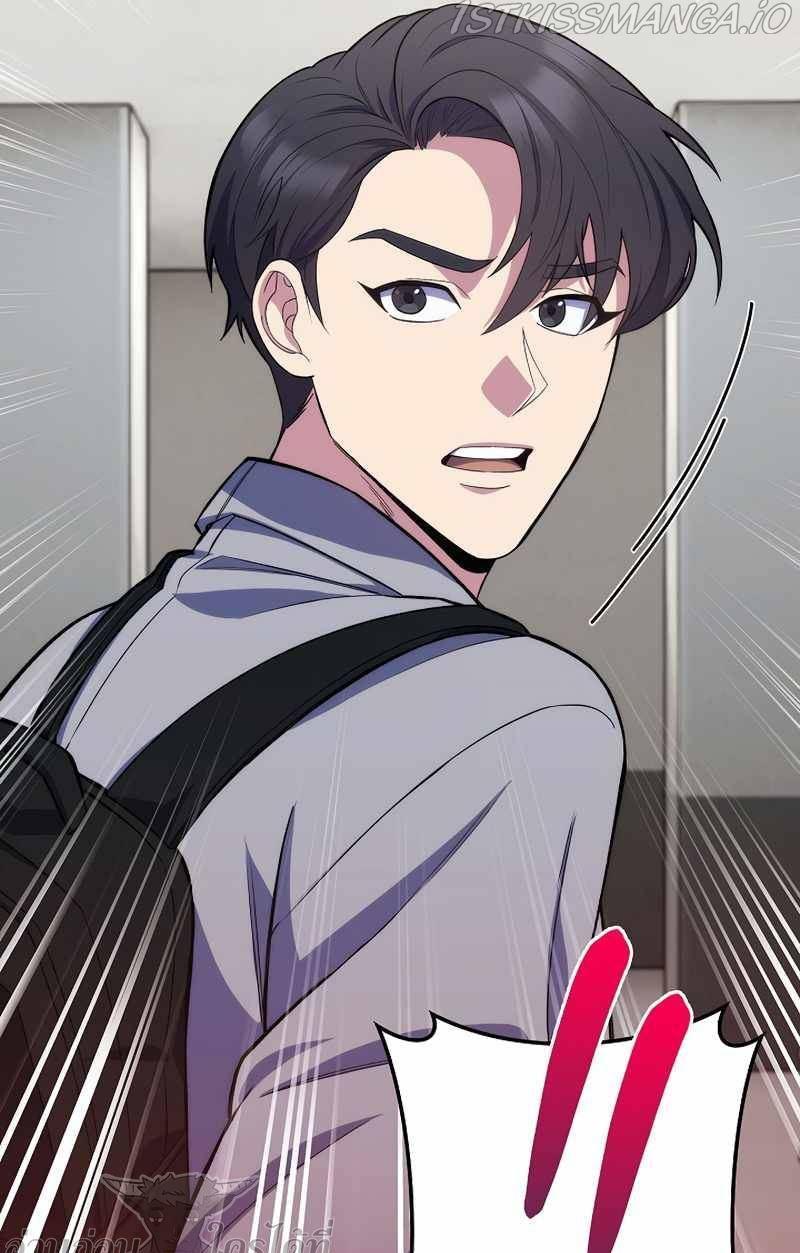 Level-Up Doctor ตอนที่ 9 28