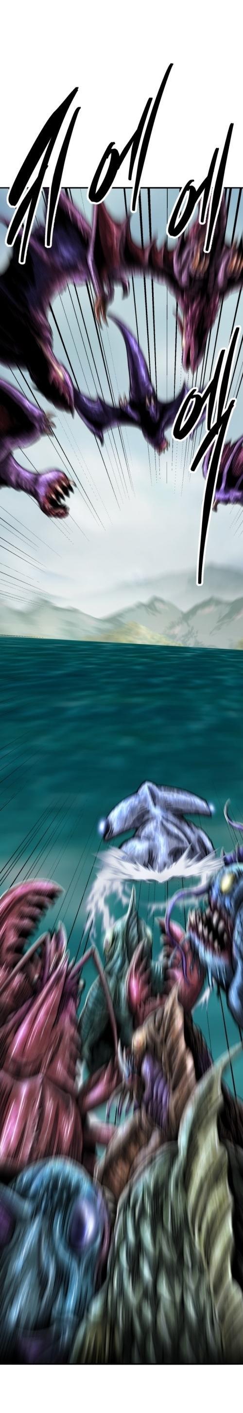 Limit Breaker ตอนที่ 126 38