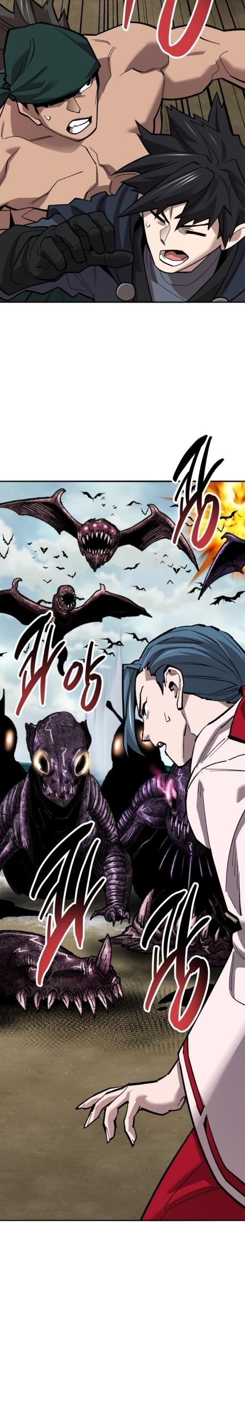 Limit Breaker ตอนที่ 127 4