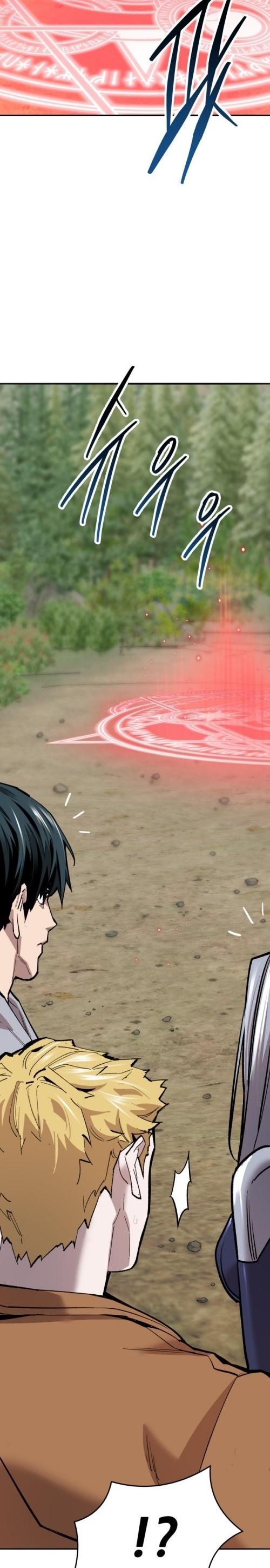 Limit Breaker ตอนที่ 125 44