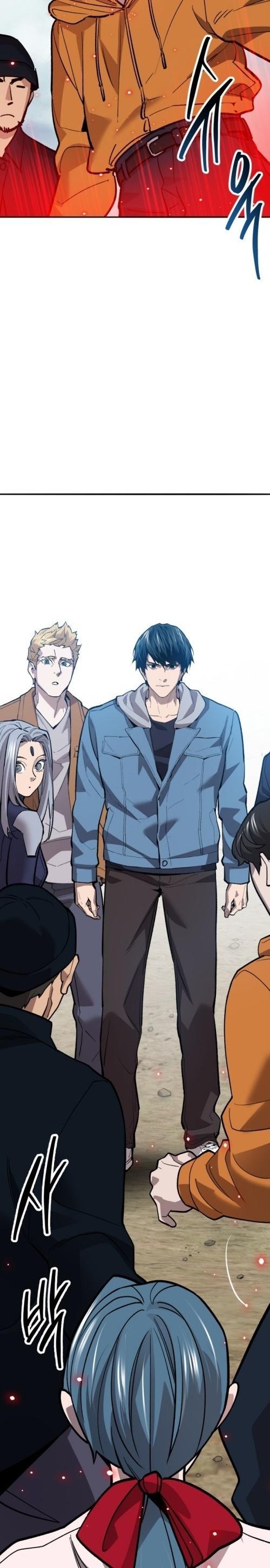 Limit Breaker ตอนที่ 125 46