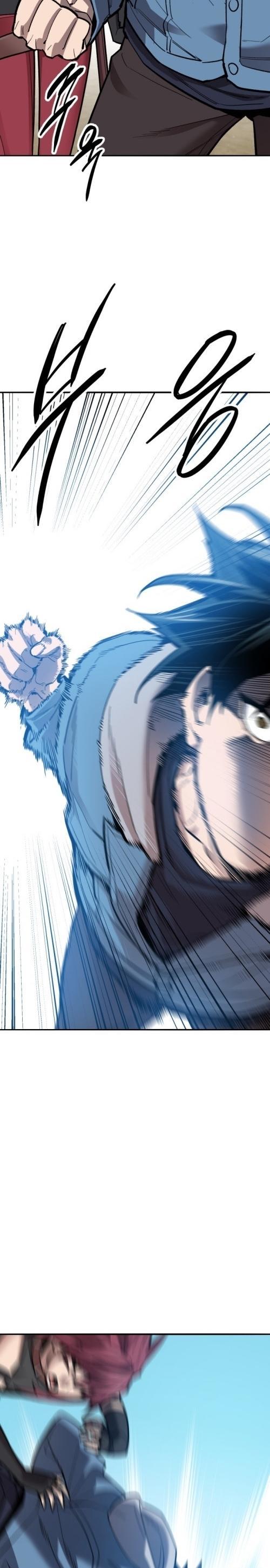 Limit Breaker ตอนที่ 127 48