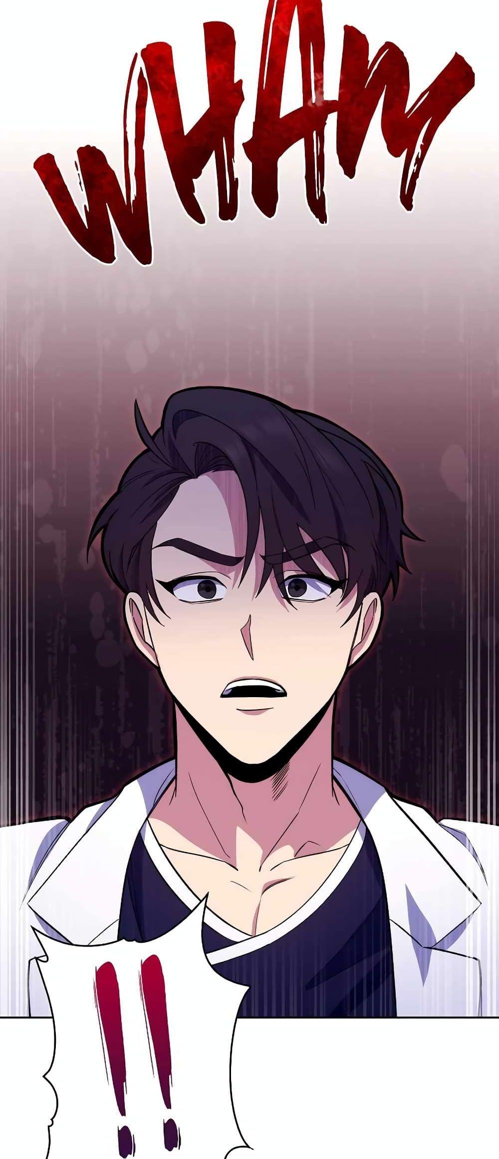 Level-Up Doctor ตอนที่ 14 50