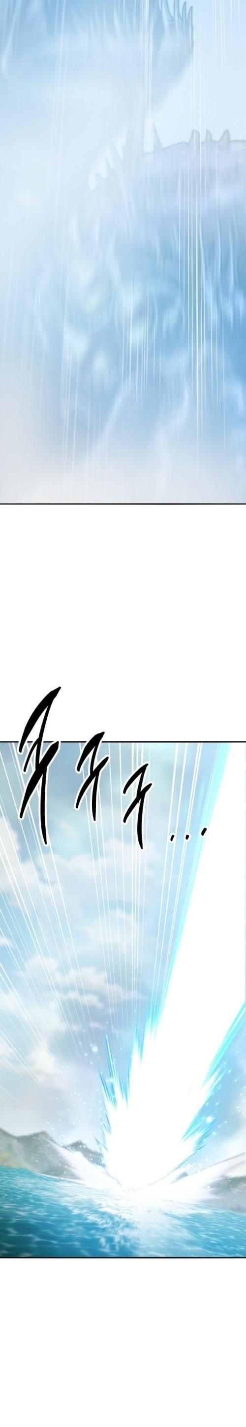 Limit Breaker ตอนที่ 127 51