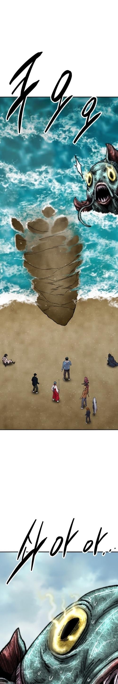 Limit Breaker ตอนที่ 127 52