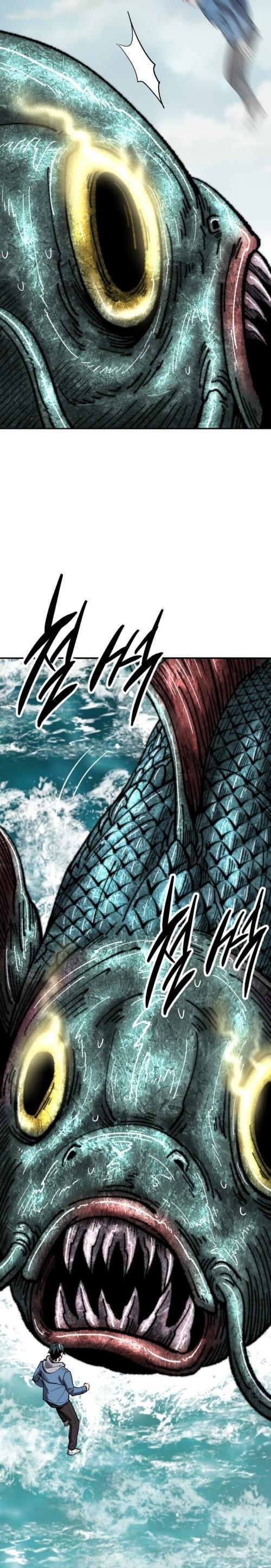 Limit Breaker ตอนที่ 127 55