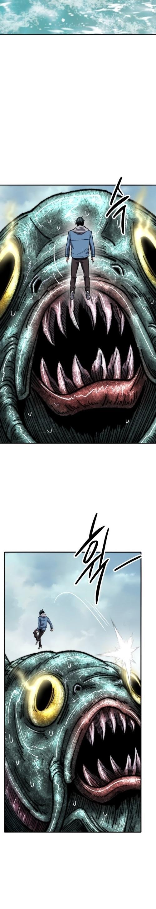 Limit Breaker ตอนที่ 127 56