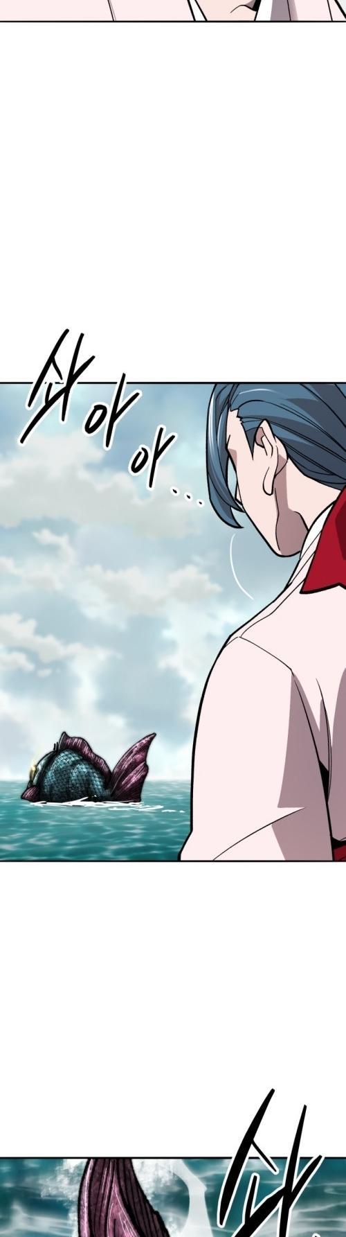 Limit Breaker ตอนที่ 127 61