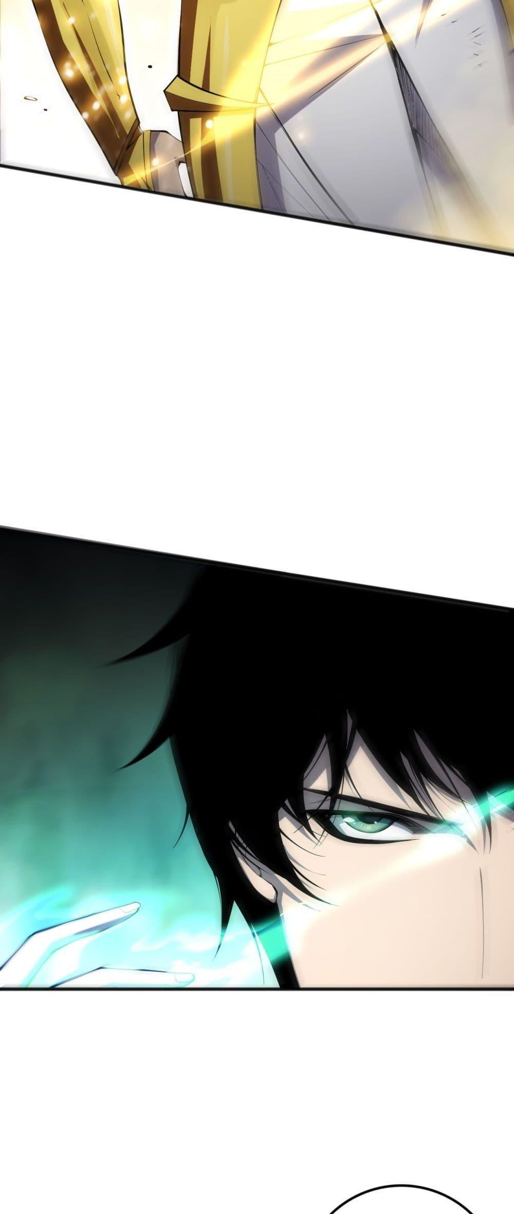 Disastrous Necromancer ตอนที่ 76 9