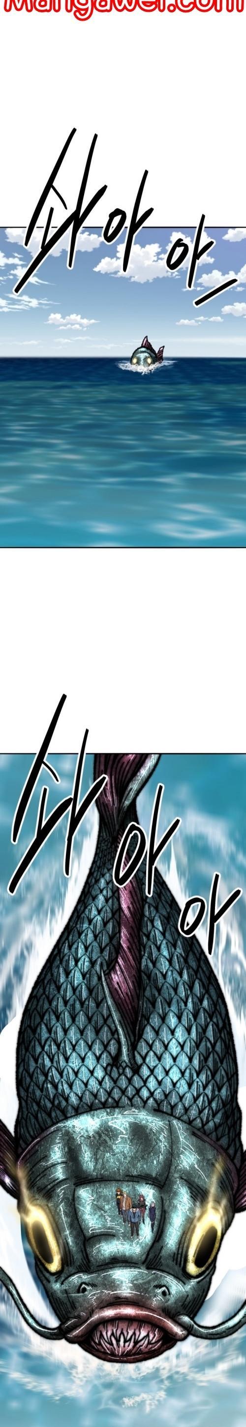 Limit Breaker ตอนที่ 128 20