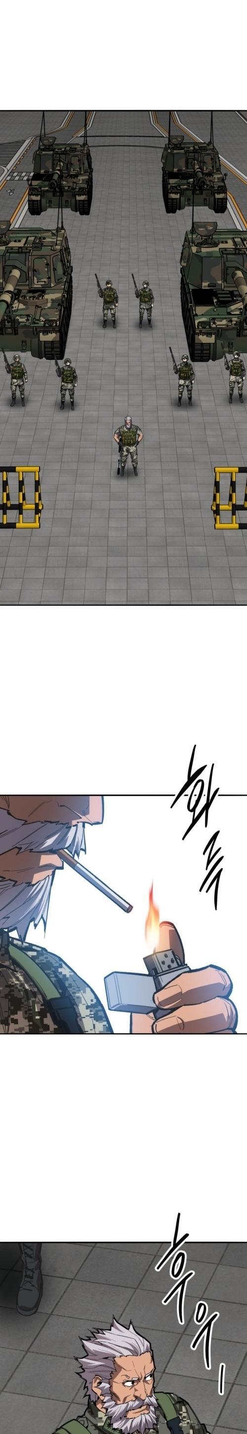 Limit Breaker ตอนที่ 128 2