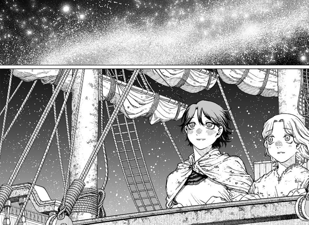 Centuria ตอนที่ 1 33