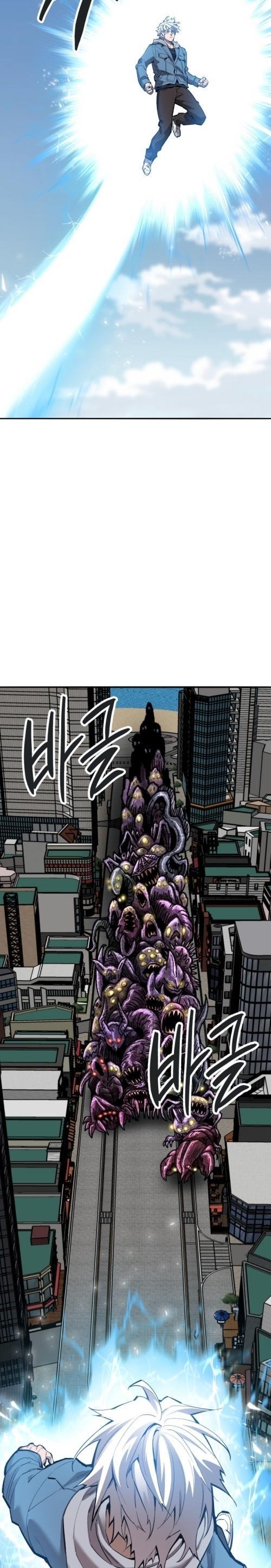 Limit Breaker ตอนที่ 128 52