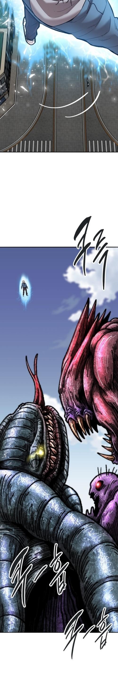 Limit Breaker ตอนที่ 128 53