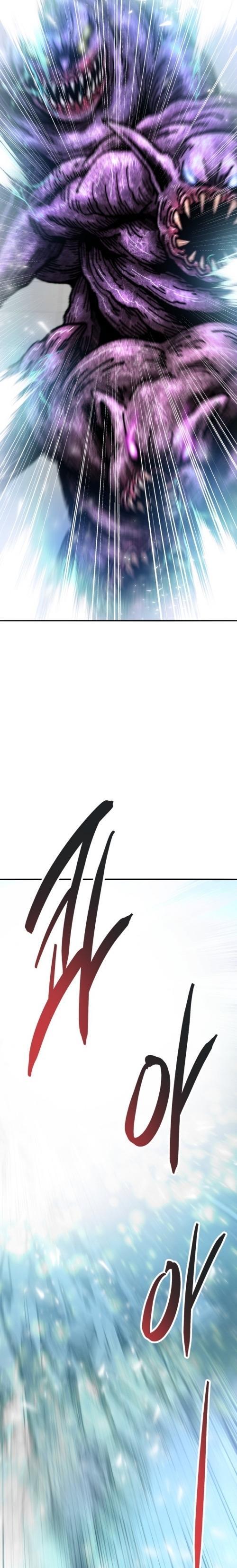 Limit Breaker ตอนที่ 128 56