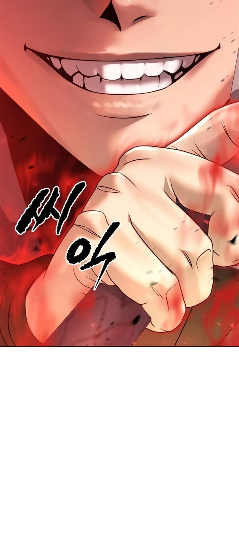 Chronicles of the Demon Faction ตอนที่ 64 82