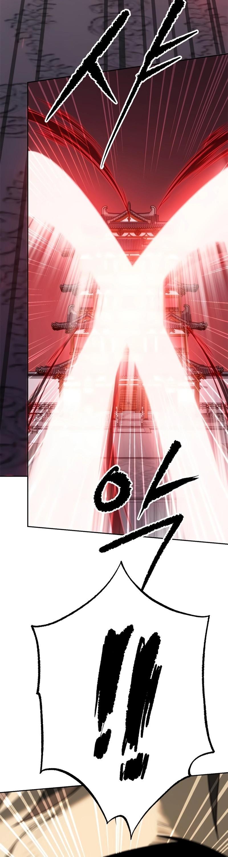 Chronicles of the Demon Faction ตอนที่ 64 84