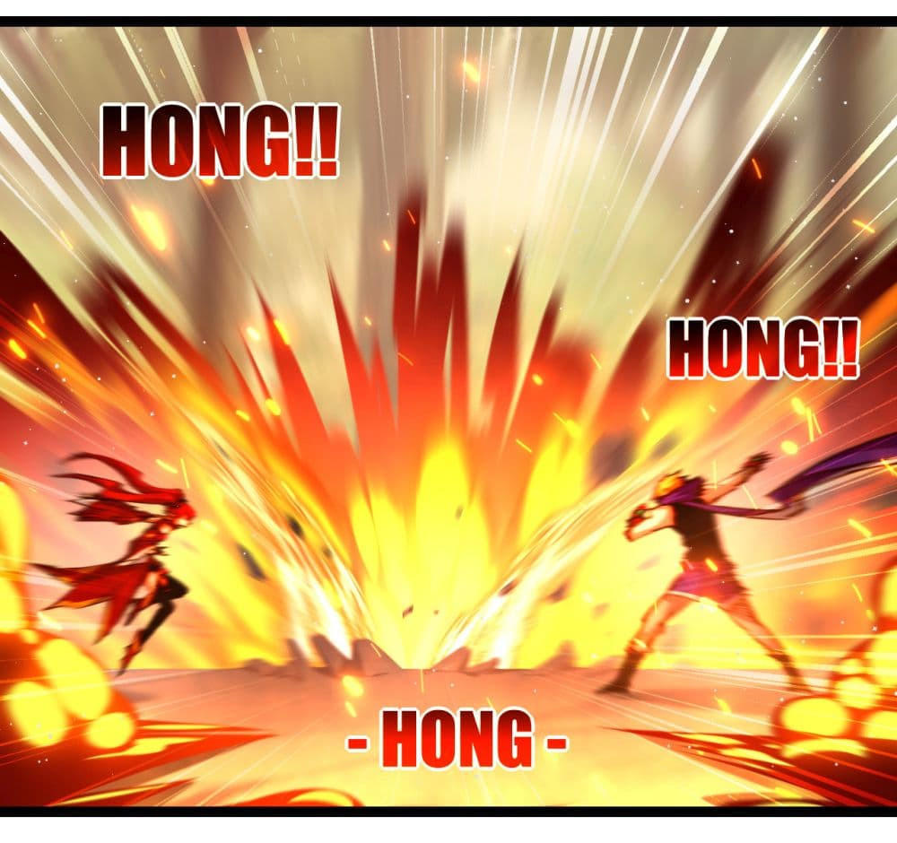 I’m The Boss in Magic Moon ตอนที่ 28 22
