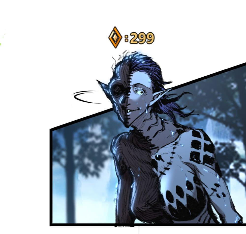 I’m The Boss in Magic Moon ตอนที่ 31 23