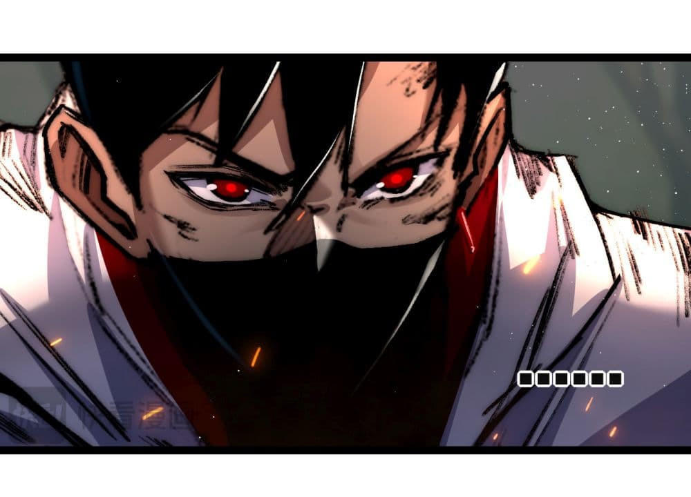 I’m The Boss in Magic Moon ตอนที่ 28 36