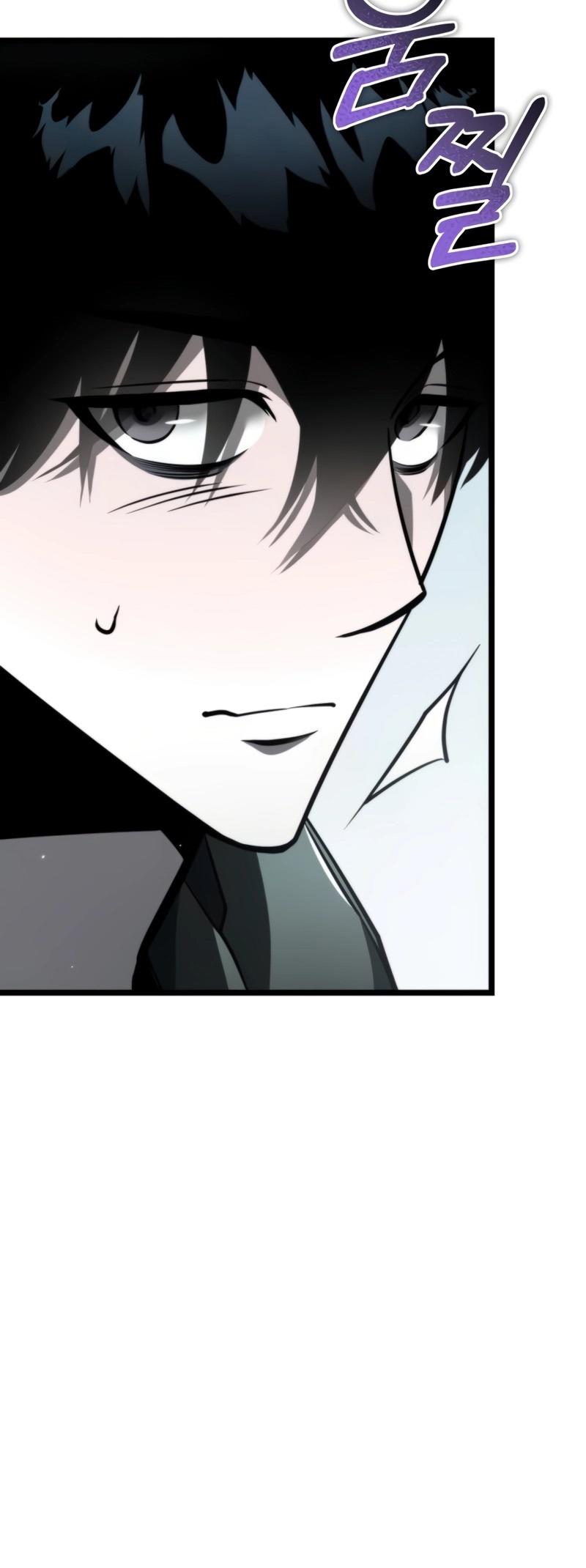 Reincarnator ตอนที่ 18 5