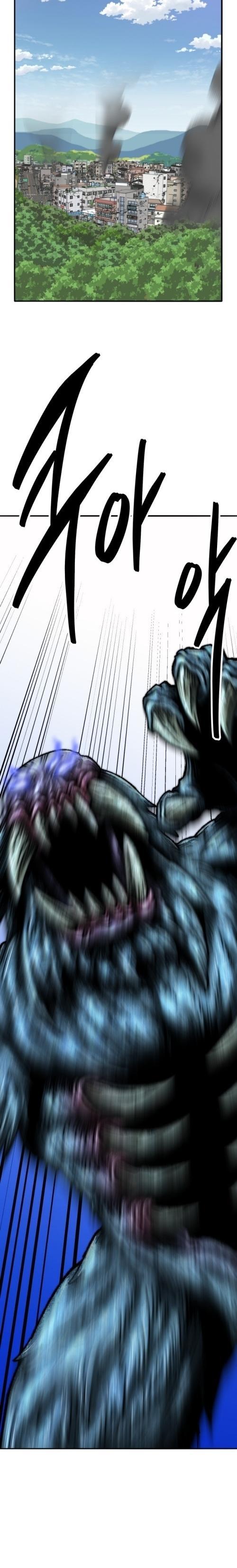 Limit Breaker ตอนที่ 129 20