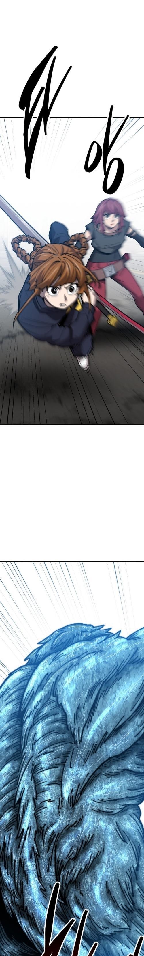 Limit Breaker ตอนที่ 129 24