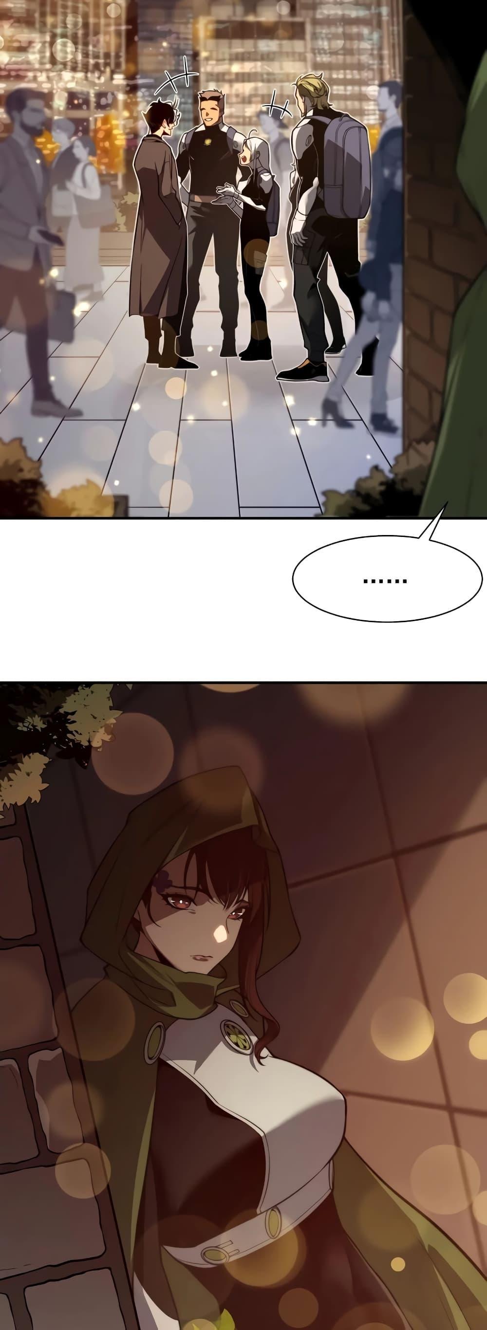 Demonic Evolution ตอนที่ 47 48