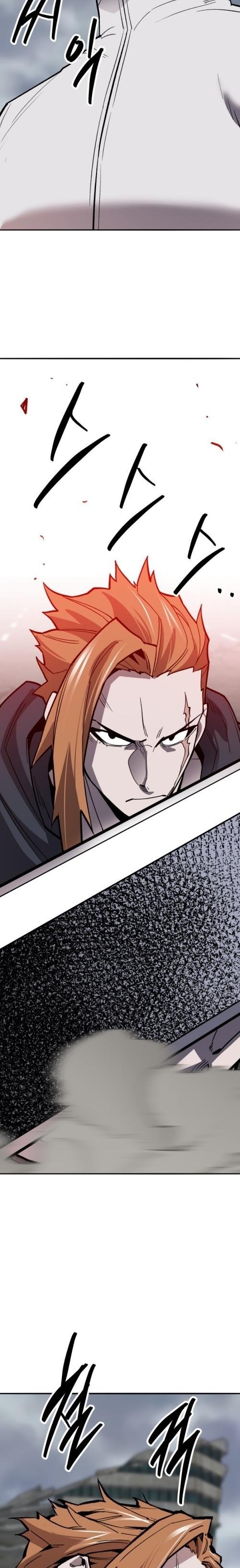 Limit Breaker ตอนที่ 130 51