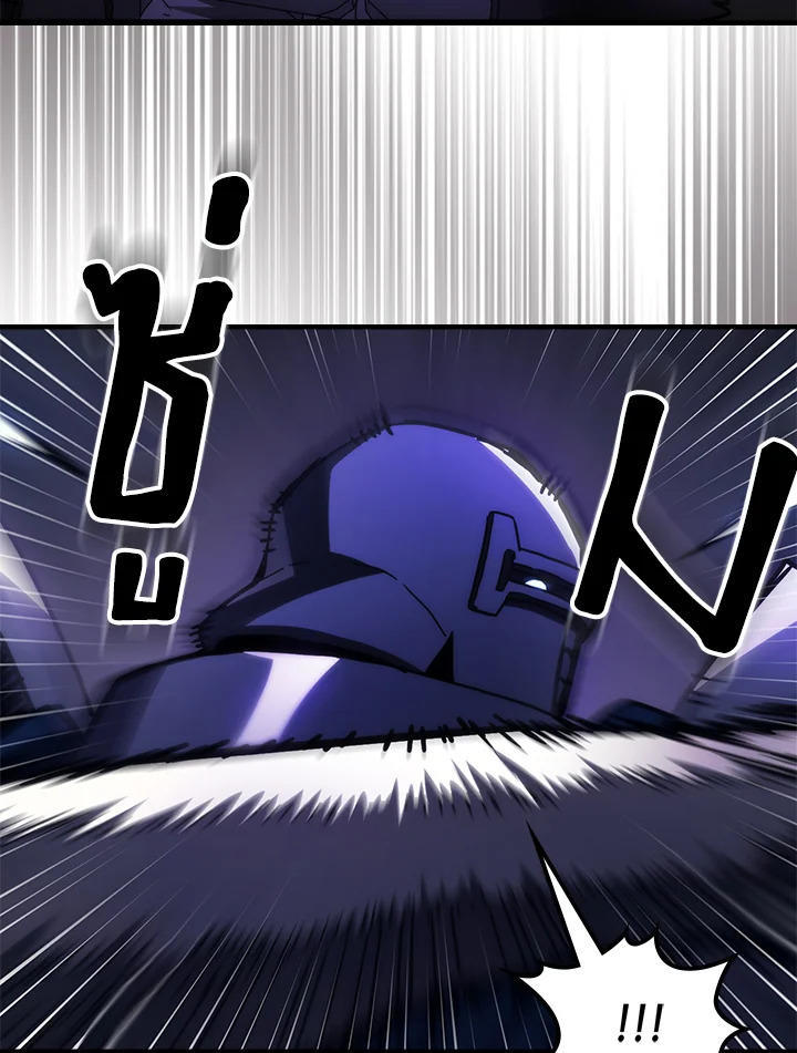 Mr Devourer Please Act Like a Final Boss ตอนที่ 29 101