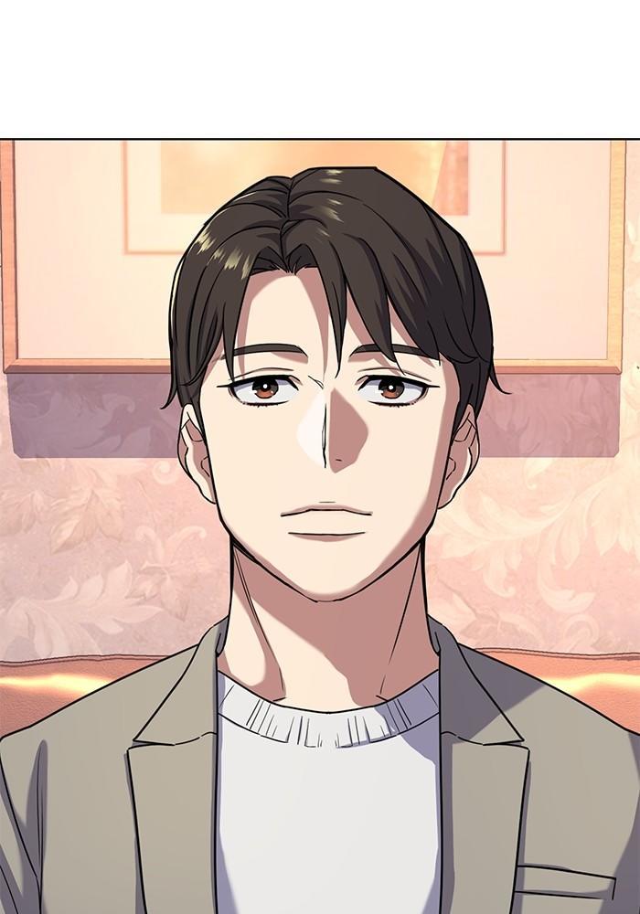 The Chaebeol’s Youngest Son ตอนที่ 79 103