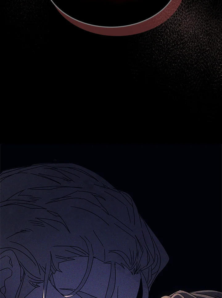 Mr Devourer Please Act Like a Final Boss ตอนที่ 27 10