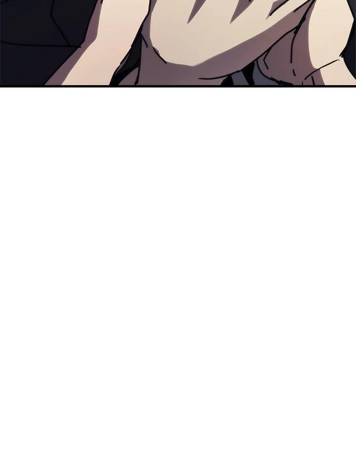 Mr Devourer Please Act Like a Final Boss ตอนที่ 28 12