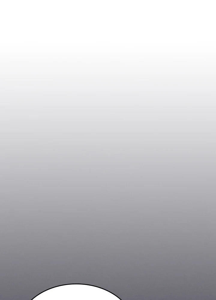 Mr Devourer Please Act Like a Final Boss ตอนที่ 28 14