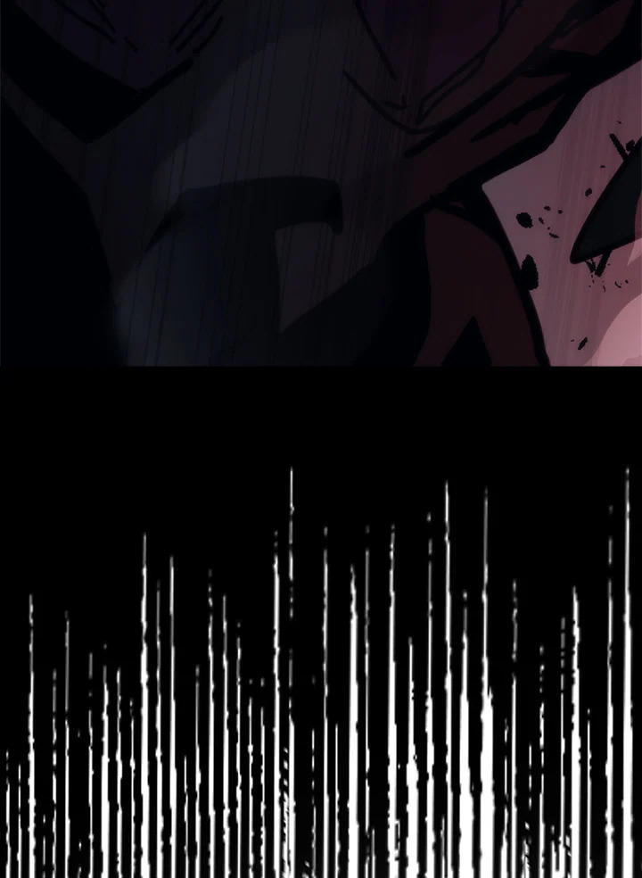 Mr Devourer Please Act Like a Final Boss ตอนที่ 26 146