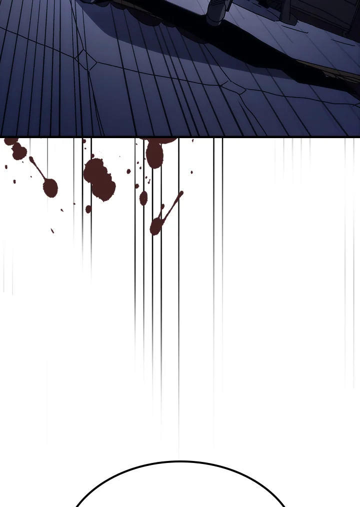 Mr Devourer Please Act Like a Final Boss ตอนที่ 31 18