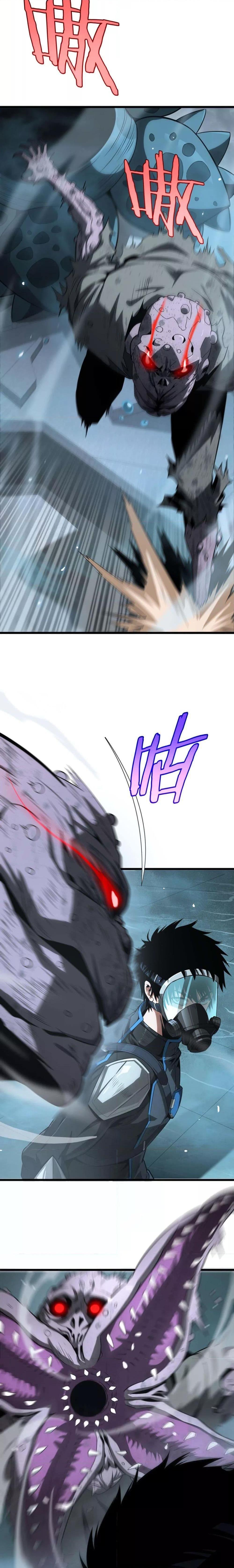 Doomsday Sword God – เทพดาบวันสิ้นโลก ตอนที่ 7 18