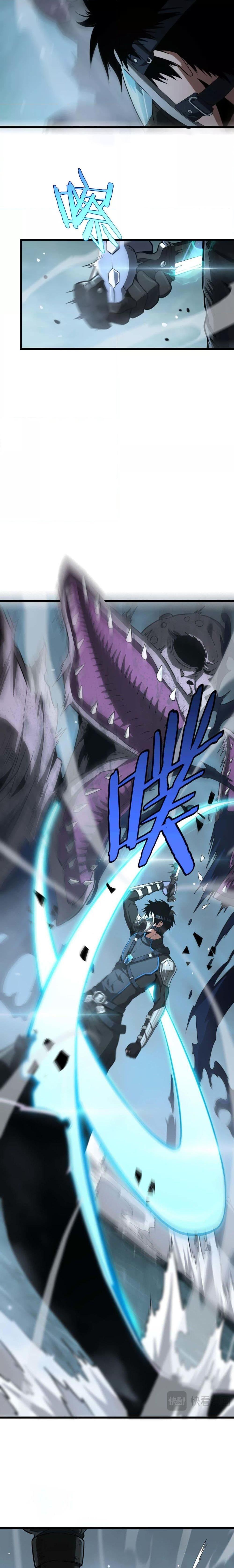 Doomsday Sword God – เทพดาบวันสิ้นโลก ตอนที่ 7 19