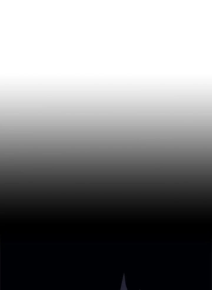 Mr Devourer Please Act Like a Final Boss ตอนที่ 26 1