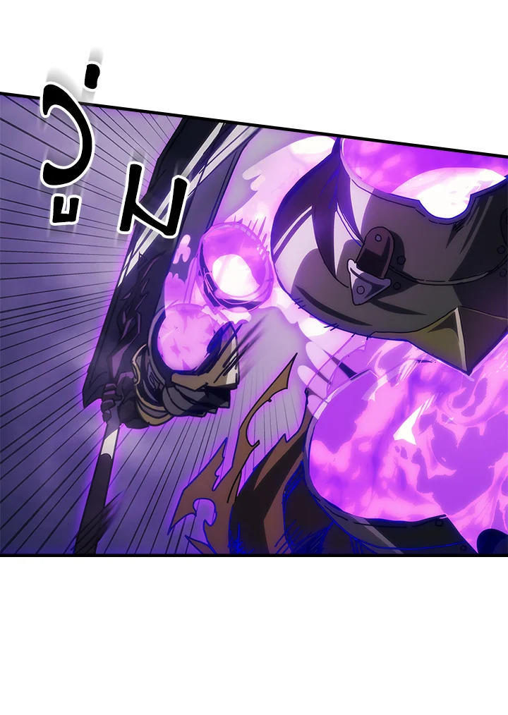 Mr Devourer Please Act Like a Final Boss ตอนที่ 30 23