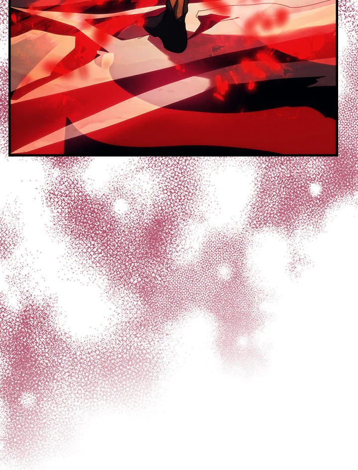 Mr Devourer Please Act Like a Final Boss ตอนที่ 26 24