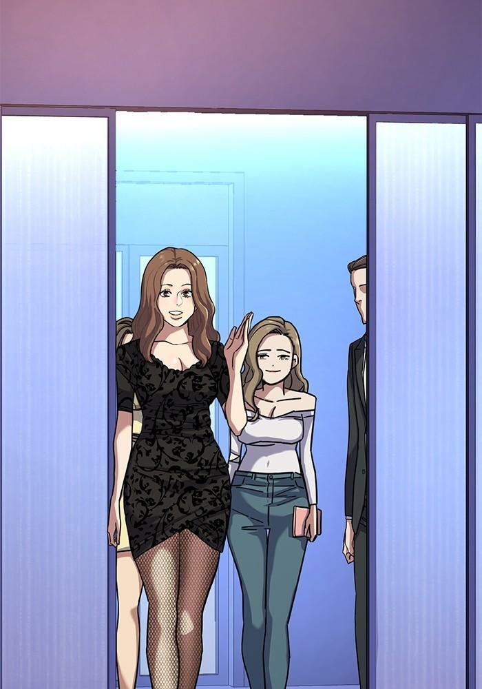 The Chaebeol’s Youngest Son ตอนที่ 79 24