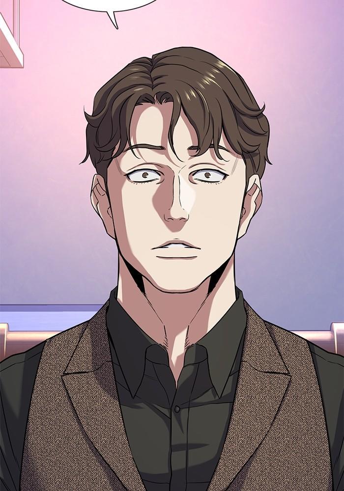 The Chaebeol’s Youngest Son ตอนที่ 79 2