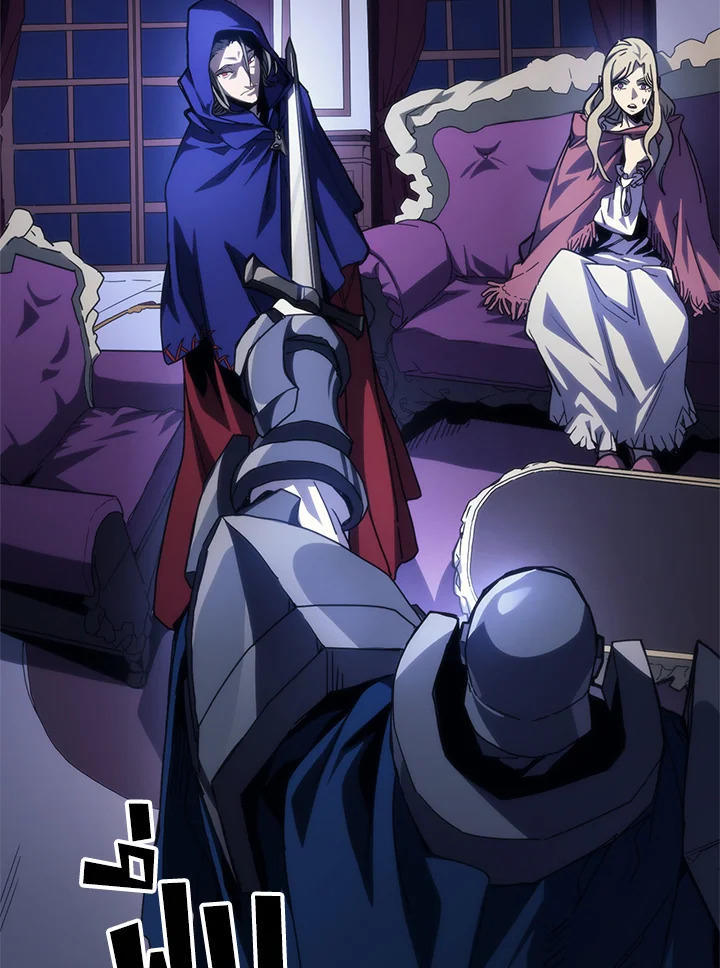 Mr Devourer Please Act Like a Final Boss ตอนที่ 31 3